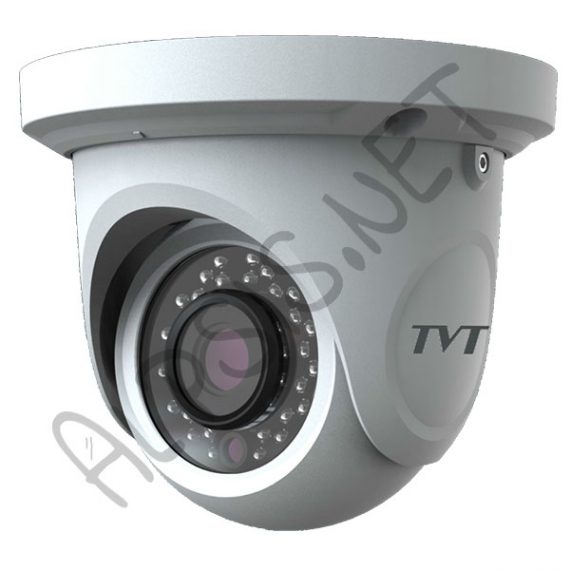 Video càmara vigilancia
